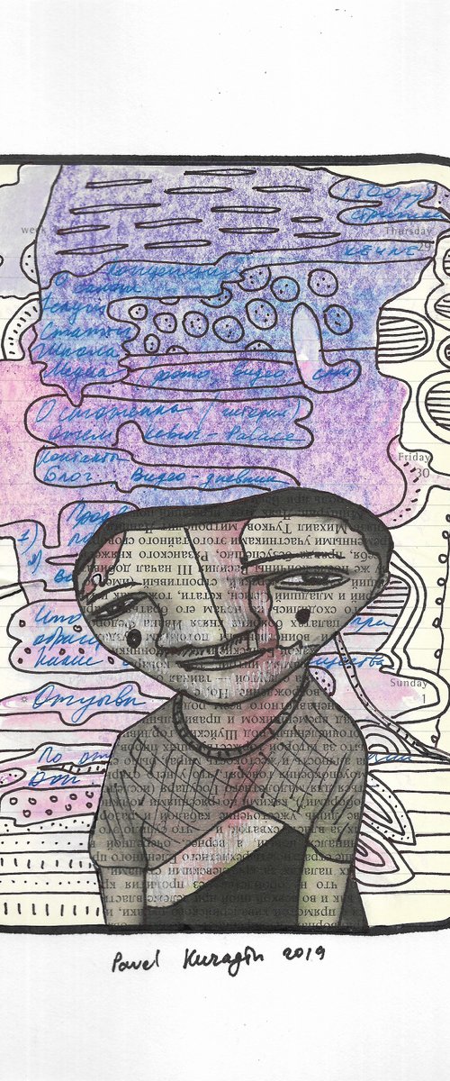 Self portrait #55 by Pavel Kuragin