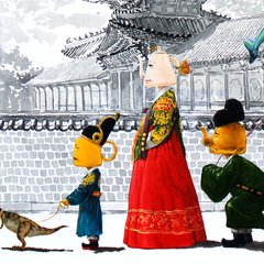 Visit joon hwan kim shop