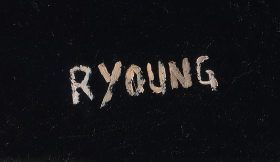 Forever Yours