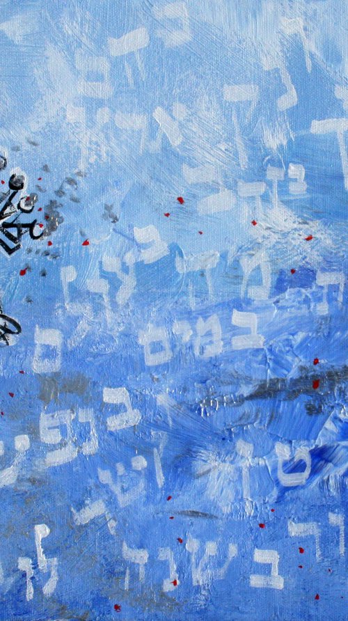 He Made Mem King Over Water by Alyse Radenovic