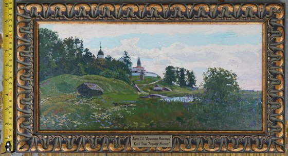 Ferapontov Monastery