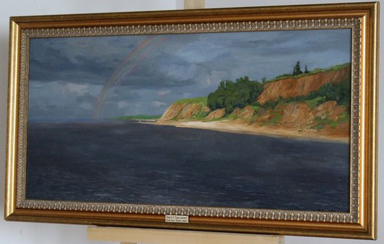 Rainbow. Aristovo