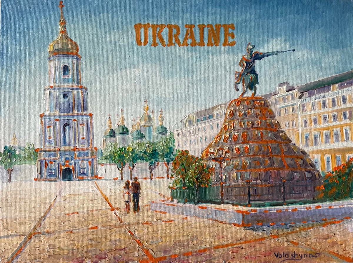 Kyiv. Ukraine. Freedom by Mary Voloshyna