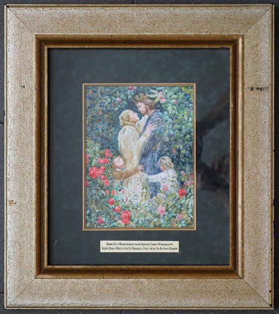 Fairy tale "Rapunzel"