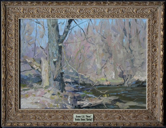 April. The Setun River