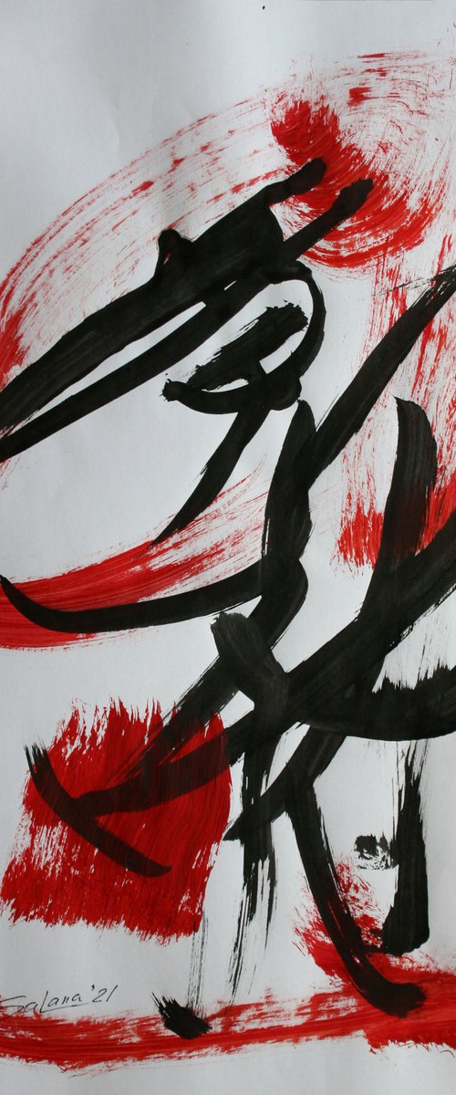 Dance expression 6 / From a series of emotionally expressive... /  ORIGINAL PAINTING by Salana Art