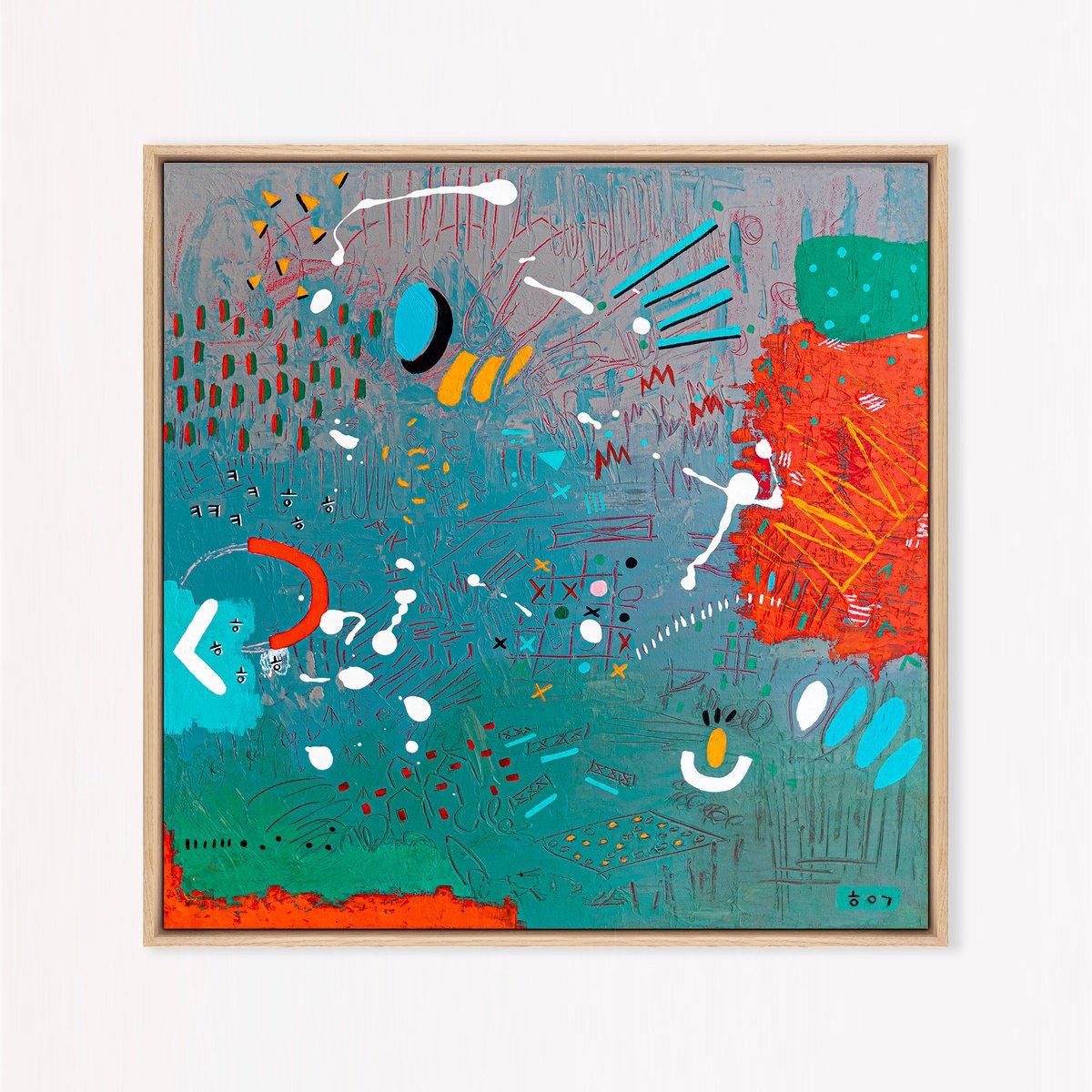 Abstract Acrylic Painting By Hyunah Kim, 21 X 21, Minus Ita Ii, Original Artwork