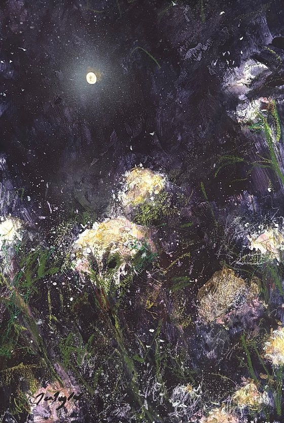 Moon Song