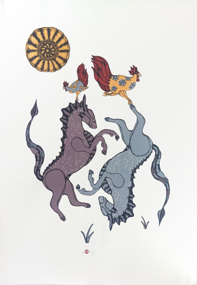 Illustrative Screenprint , Carnival By Mine Okur, 28 X 39, Artwork For Sale On Artfinder