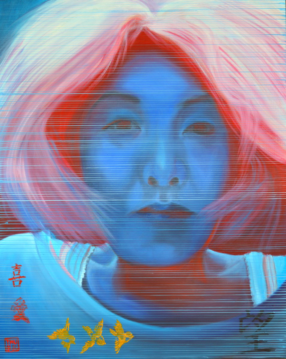 Obscure Portrait by Thu Nguyen