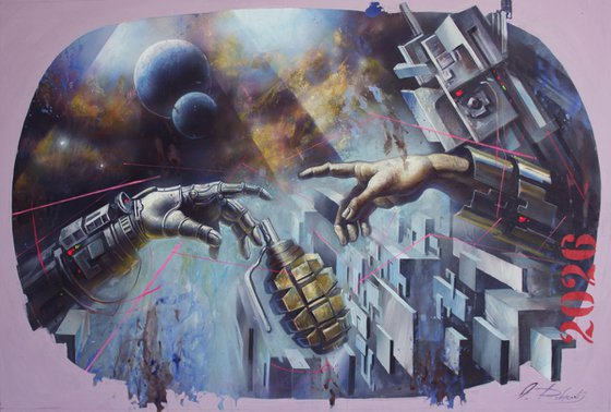 СОТВОРЕНИЕ 4В.