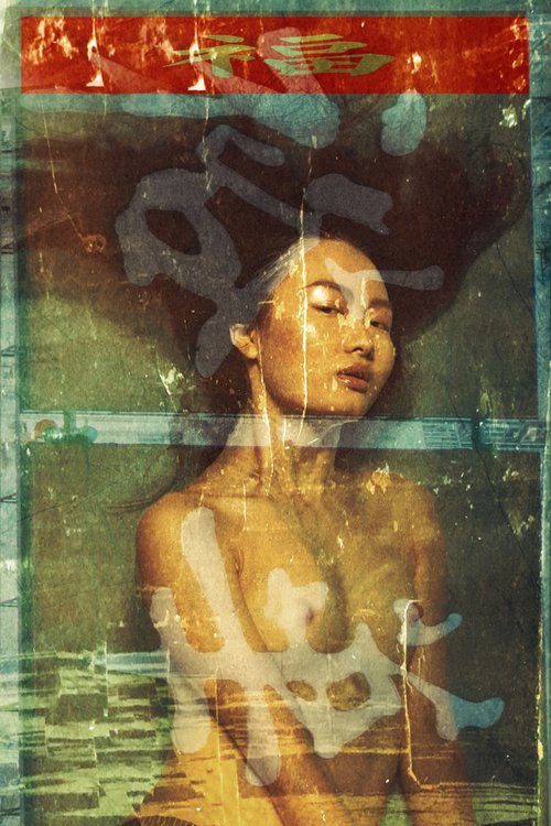 Splish Splash - By TOMAAS prints under acrylic glass for sale by TOMAAS