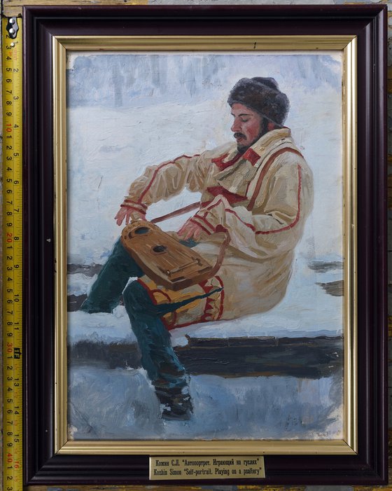 Self-portrait playing the gusli