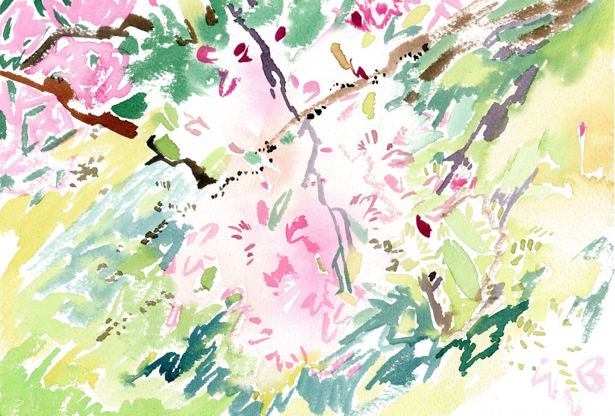 Impressionistic Botanical Watercolour By Daria Galinski, 10 X 7, Cherry Blossom, Original Artwork