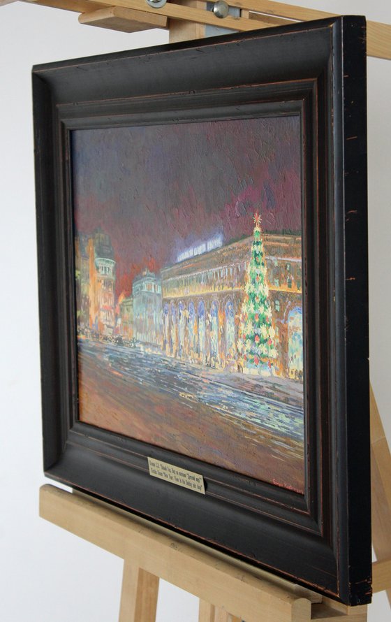 New Year's Eve. View of the Detsky Mir store