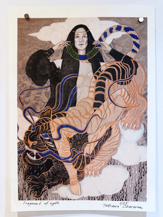 Fragment of myth Risograph Print