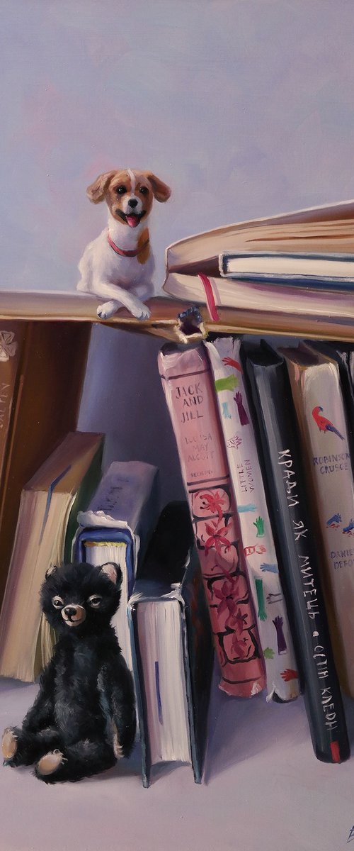 "Dreamer's Library" by Lena Vylusk