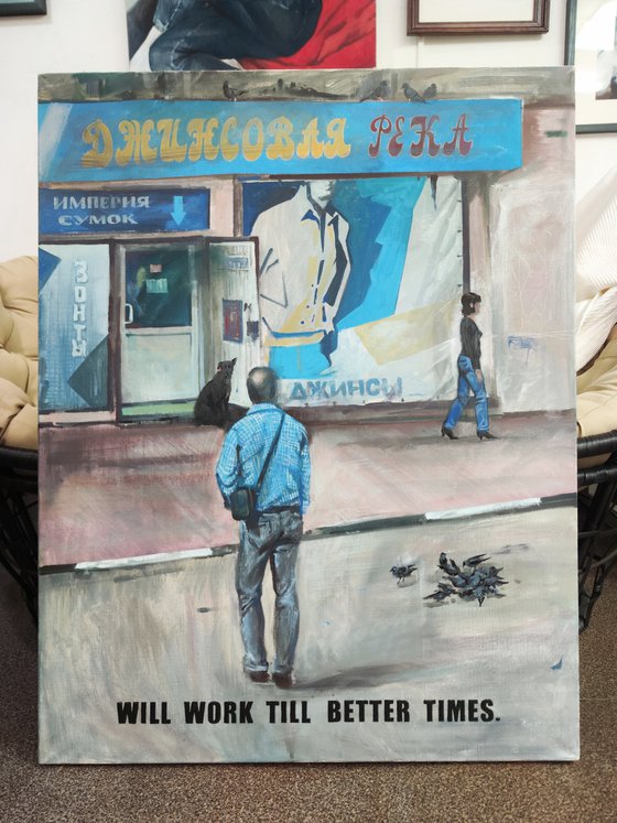 BETTER TIMES