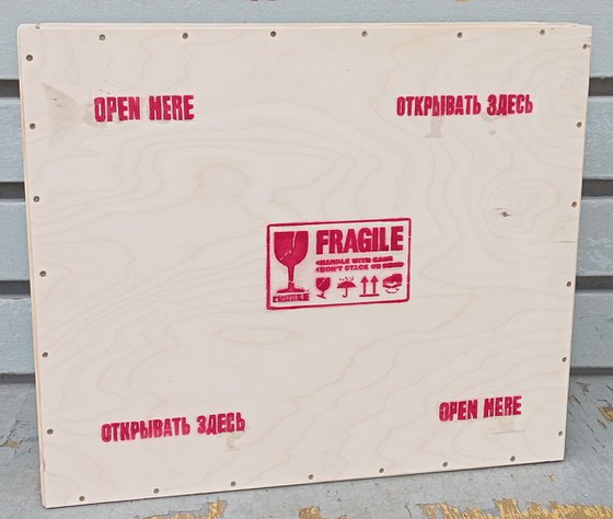 A lonely white sail gleams