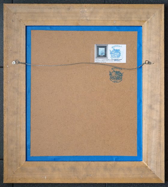 Fairy tale "Rapunzel"