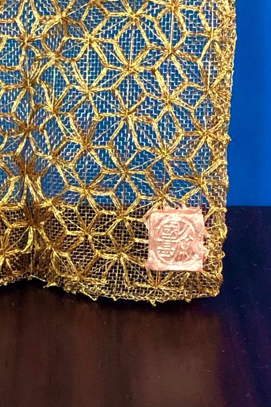 Gold Curve I
