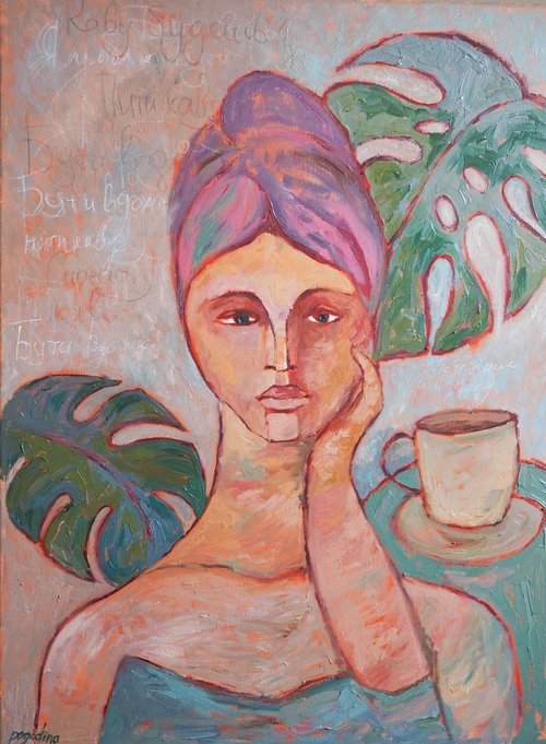 To be at home and drink coffee by Dasha Pogodina