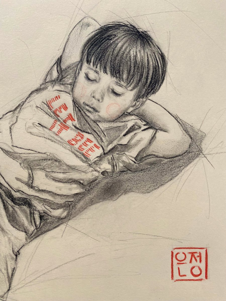 Pencil drawing of Korean boy / let it bee by Natali pArt