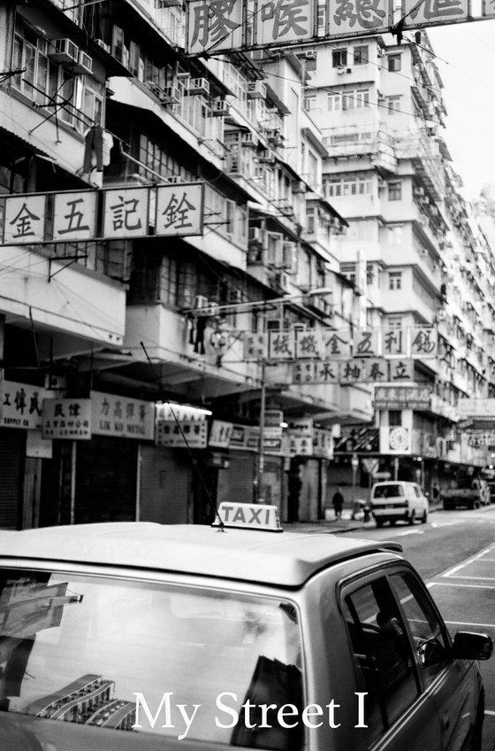 My Street IV
