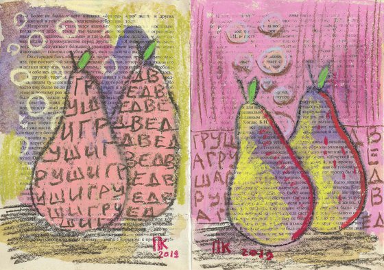 Sketch "Two pears" (2 pieces)