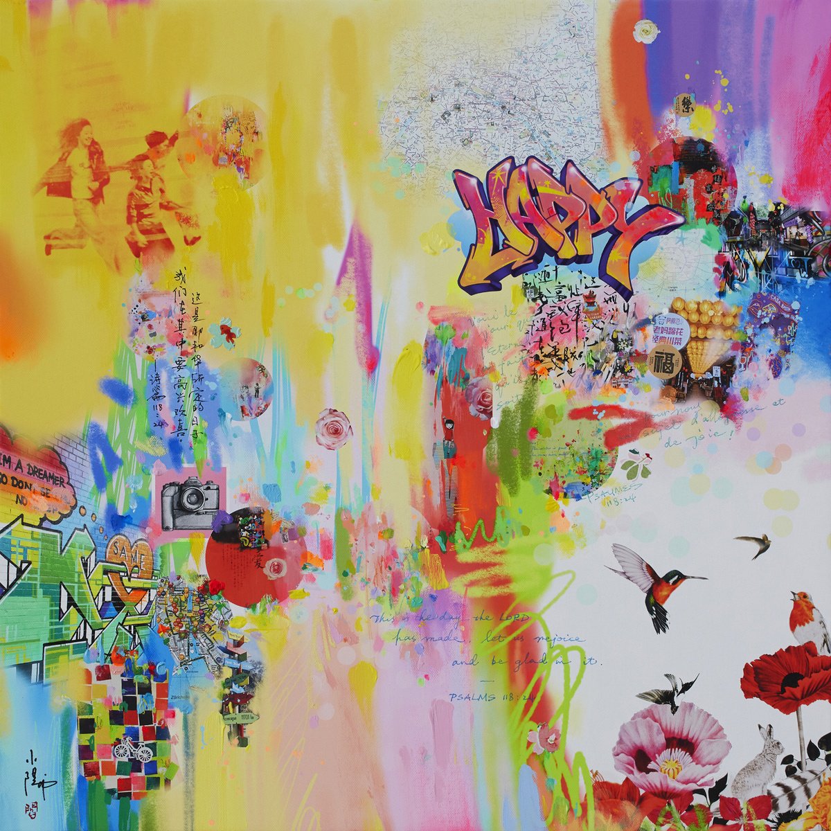 Urban And Pop Painting , Happy By Xiaoyang Galas, 24 X 24, Artwork For Sale On Artfinder
