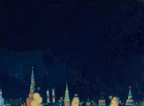 Zaryadye park at night
