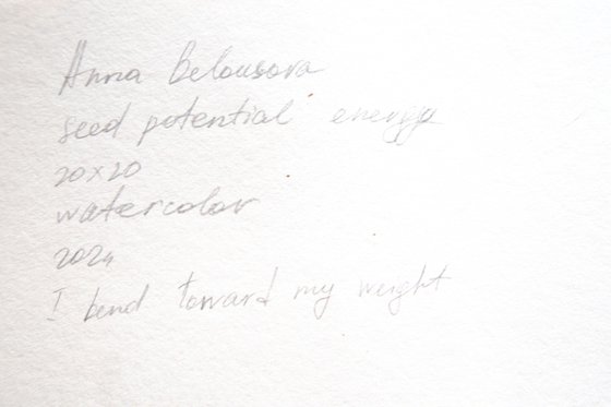 I Bend Toward My Weight
