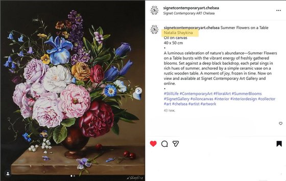 Peony and Iris Bouquet