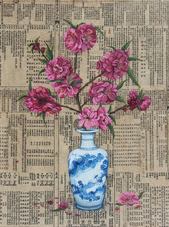Pink ( Original )