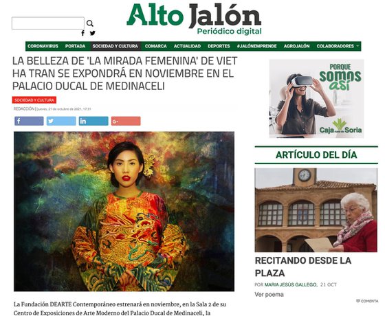 The Green Holy Temple