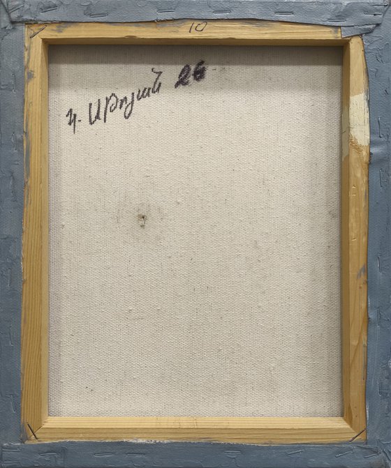 The Forgotten Opening