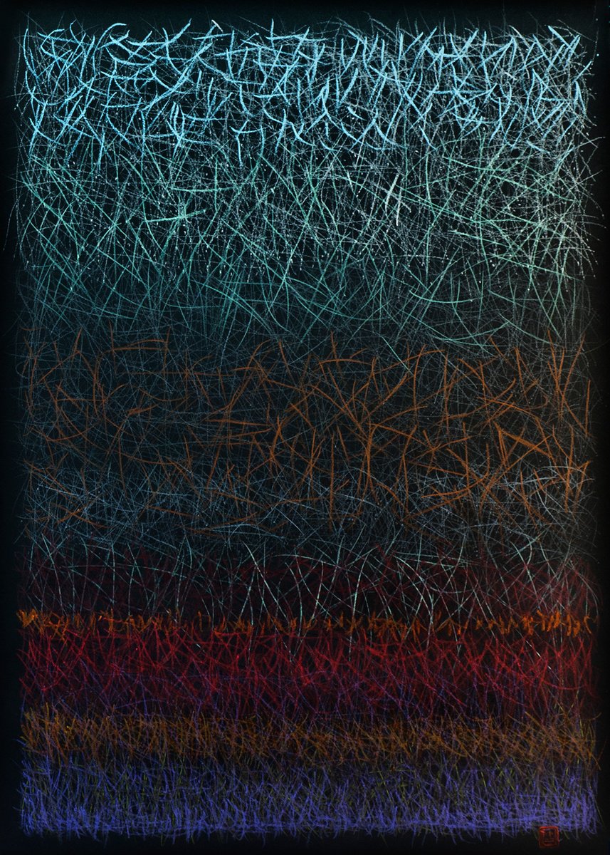 Abstract Pastel Drawing By Oto Macek, 20 X 28", Untitled 131, Original Artwork