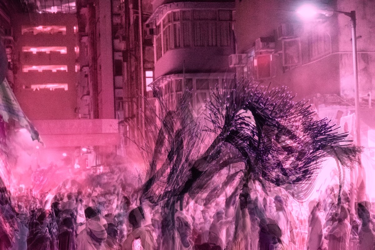 Graphic Abstract Photograph By Serge Horta, 36 X 24", Fire Dragon Dance # 2, Original Artwork