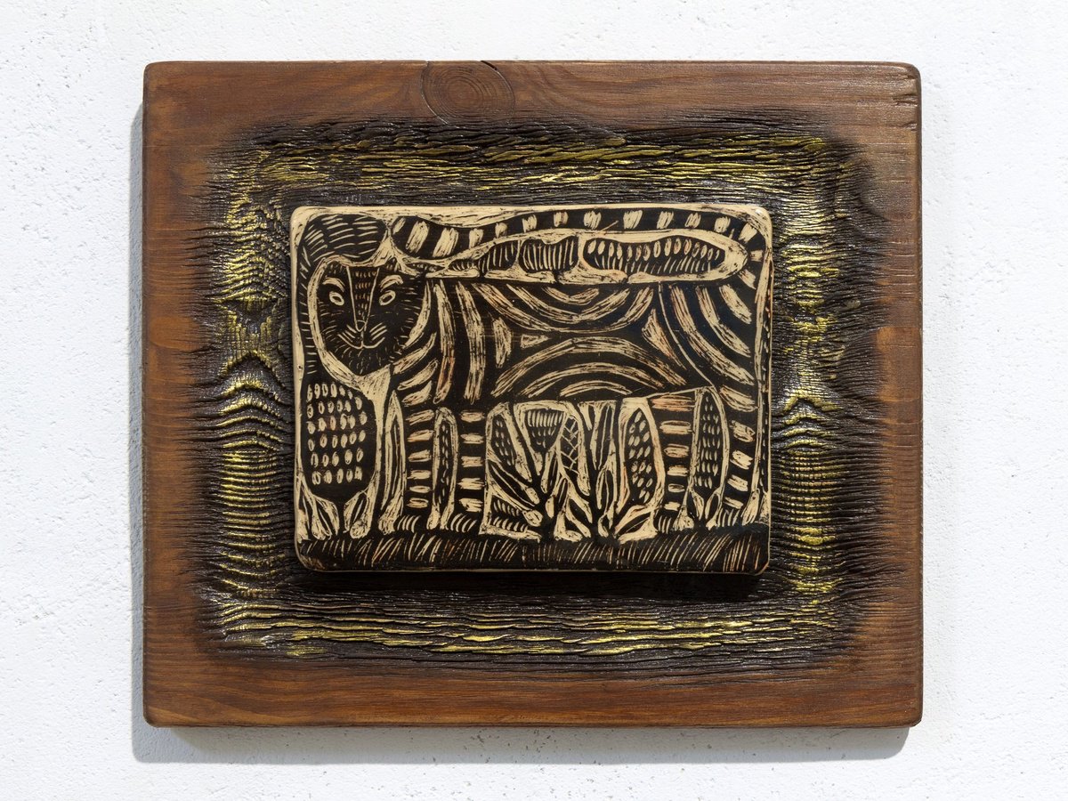 Naive Animal Sculpture By Yuliia Dunaieva, 8 X 6", Tiger, Original Artwork