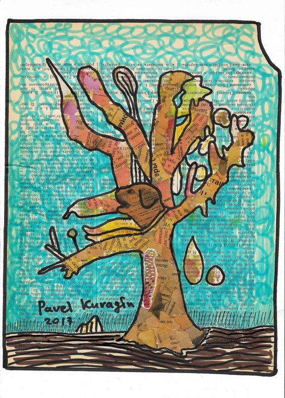 Dog tree