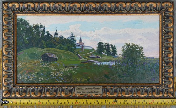 Ferapontov Monastery