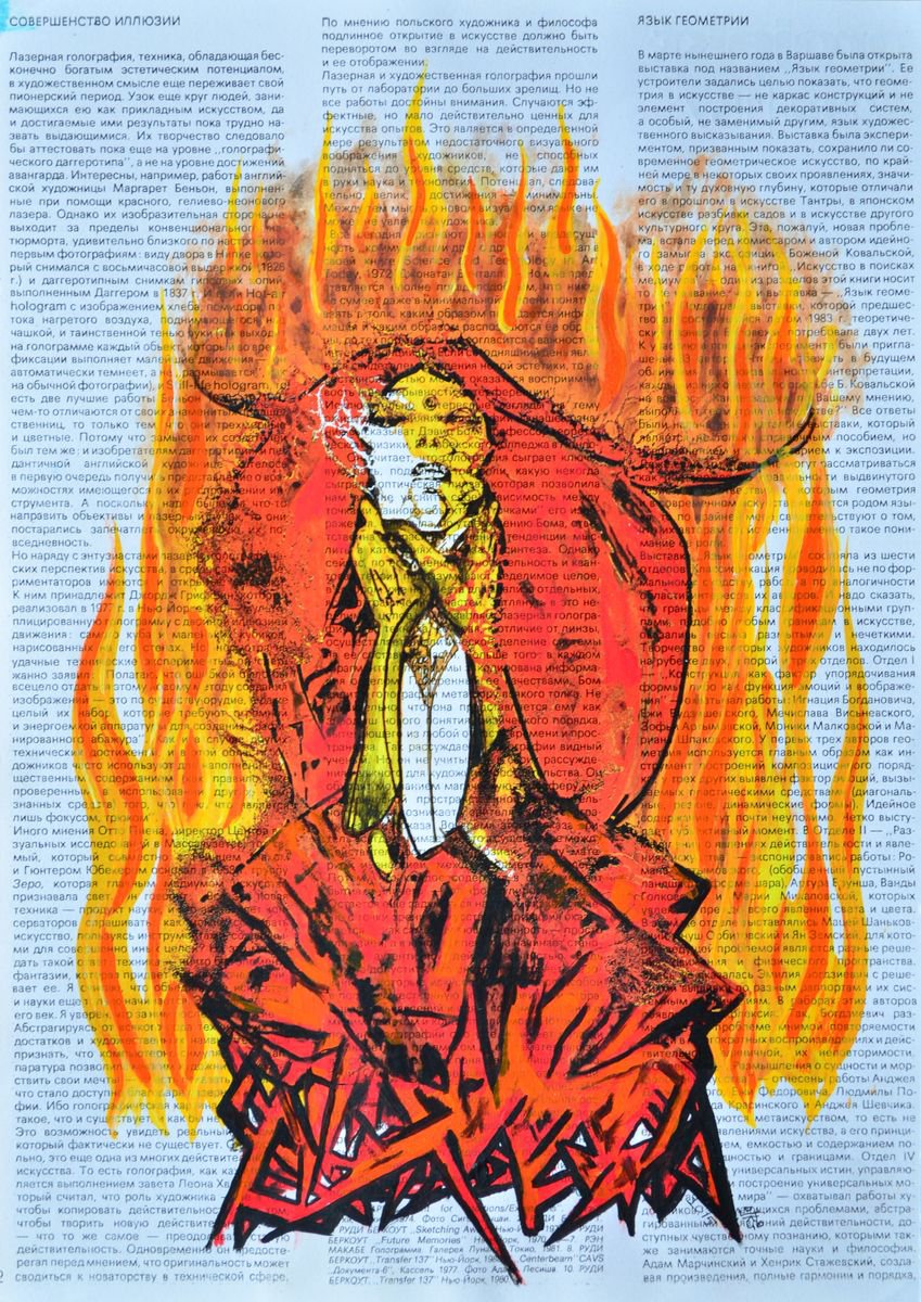 Portrait Collage By Jakub Dk - Jakub D Krzewniak, 8 X 12, Burning Lady, Original Artwork