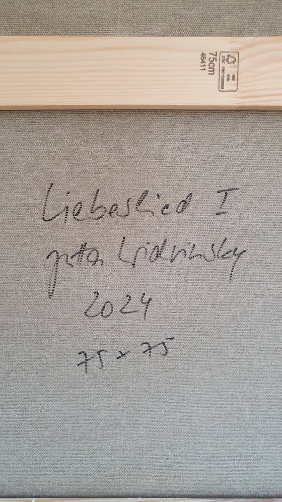 Liebeslied 1 (Love song 1)