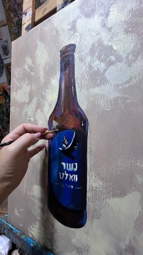 Heritage Brew