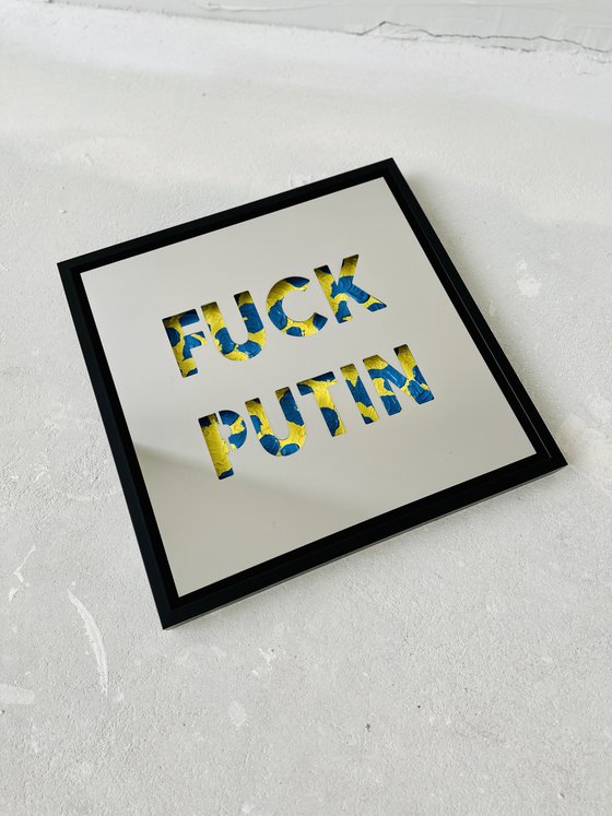 Fuck Putin