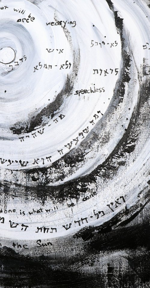 All Words are Wearying/Nothing by Alyse Radenovic