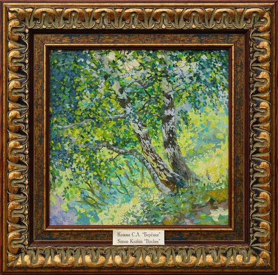 Birches