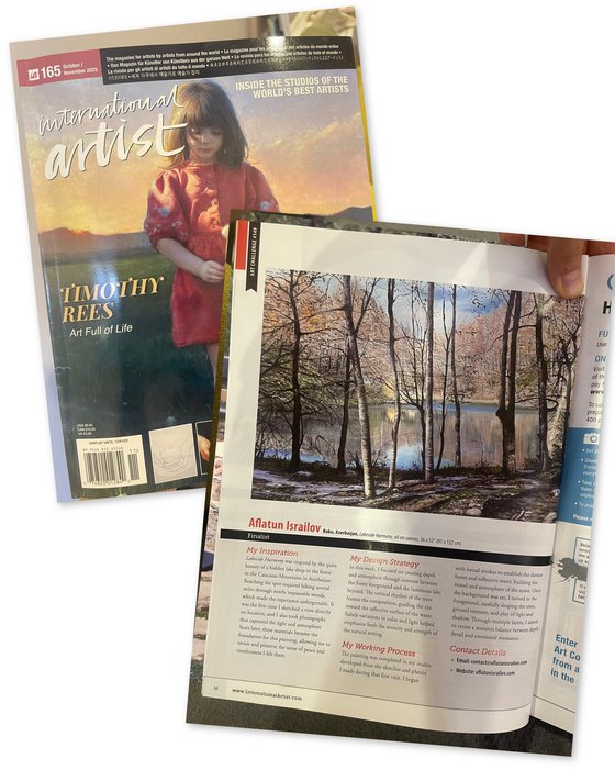 Lakeside Harmony - Landscape