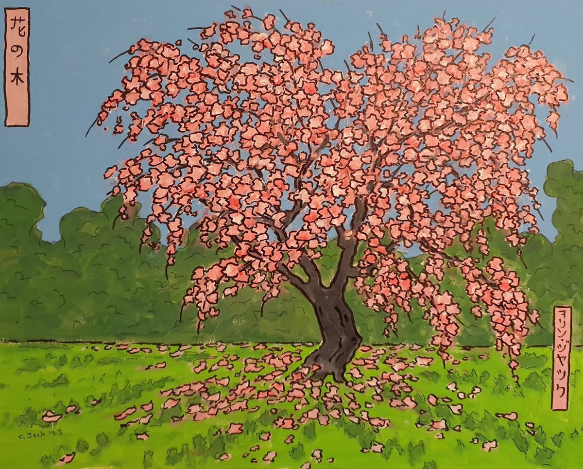 blossom 33 by Colin Ross Jack