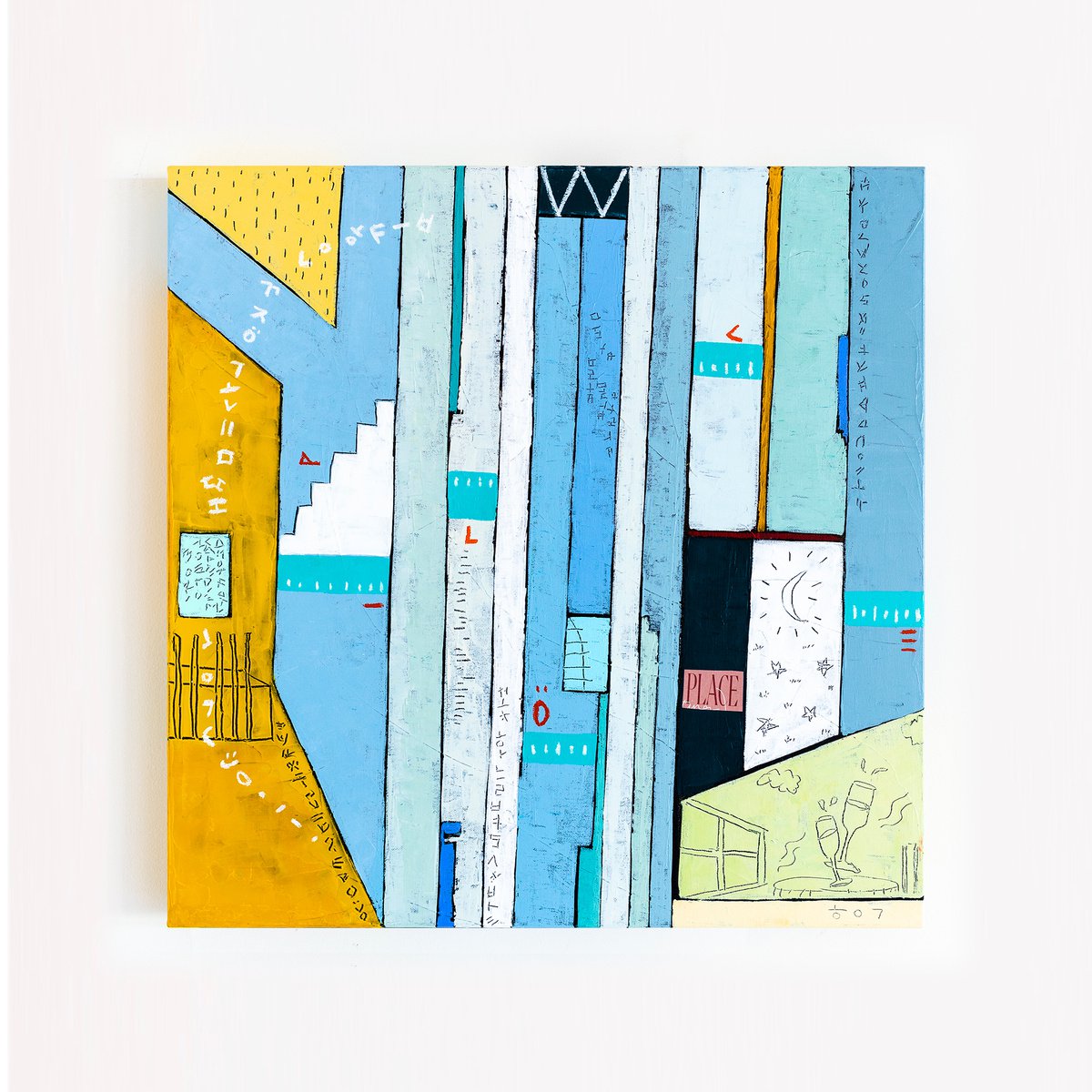 Abstract Acrylic Painting By Hyunah Kim, 24 X 24, My Dear Neighborhood Iii, Original Artwork